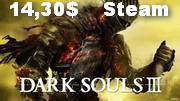 купить DARK SOULS 3 III Season Pass (Steam)