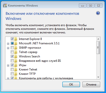 Отключение служб в Windows 7